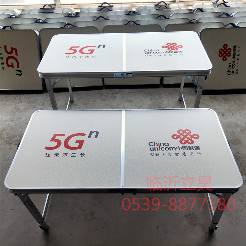 微信图片_2021090911265713