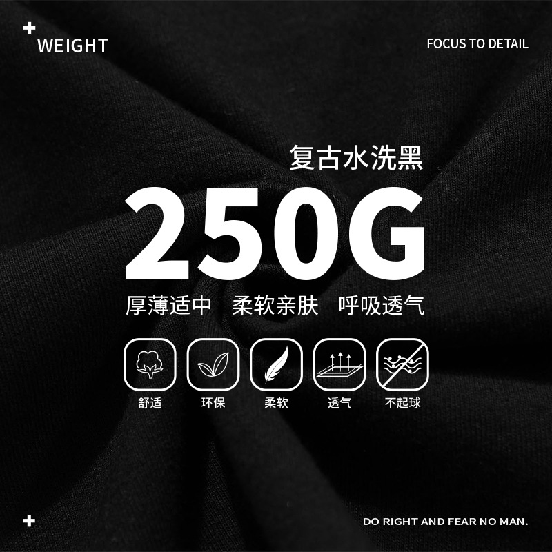 BC GHOST bolsa de moda NBA hip hop impresión camiseta suelta grande pesado pequeño cuello hombre mangas cortas