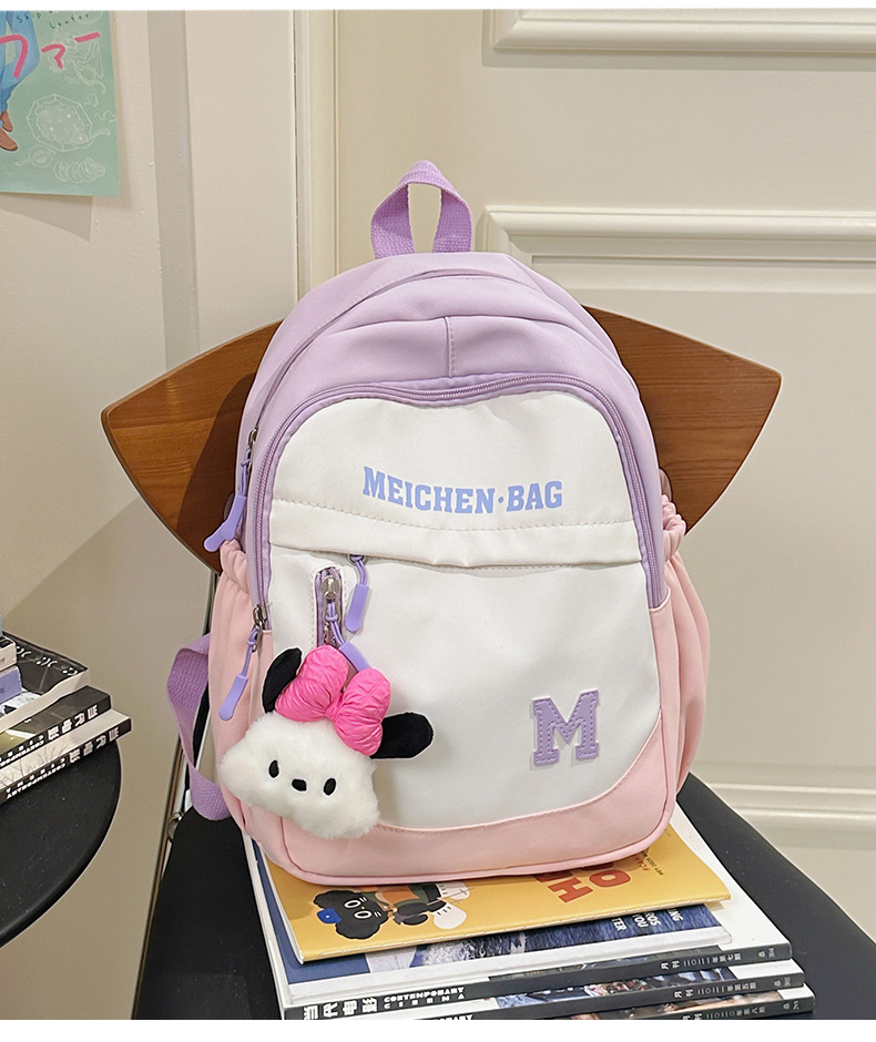 핑크 [핫스타일 플러스 펜던트]