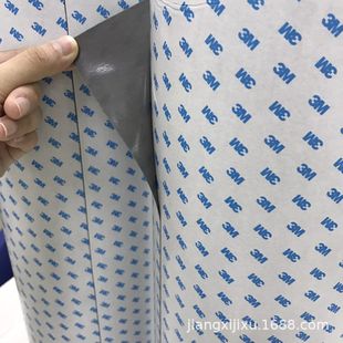 3M4604 Grey Acrylic Car Foam Tape