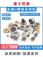 U�۽���䓽z�K���ۻ�݆�S�е�݆�L݆�ž���݆�S���΢����܉݆AJS