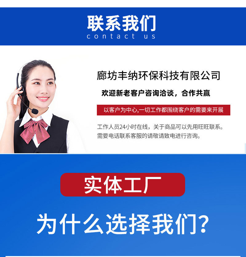 O1CN01wMSC5P2BCpI3ERFd4_!!2214