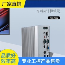 ԃr~AؙCITA-3650/EǶoLC6/7PCI/PCI-EUչARK