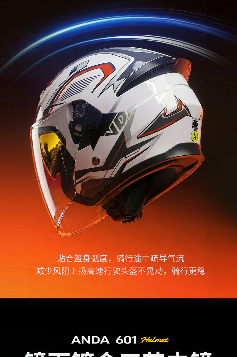 Ad Electric Motorcycle Helmet 3C Certified Men's and Women's Motorcycle Riding Half Helmet Breathable All-Season Safety Helmet