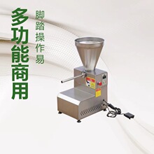 ̨ʽ���c�C�๦�������_̤�¿�ȫ�Ԅӹ��D�c�����cŴ���c�iѪ�c�C