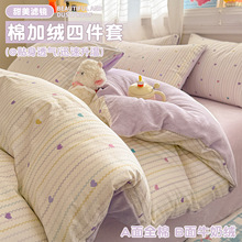 ab�漃��ţ�̽q�����ļ���ȫ��ins��Ů����ɺ���q�ӽq����������4