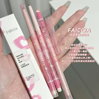 FAICCIA~Xiaodoubao Dudu карандаш для губ матовый матовый контур размазанный увеличивающий объем губ стойкая кисть для губ поставляется с кистью для губ
