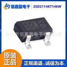 2SD2114KT146W�p�O�Y�ʹ�������湦�ʾ��w�����O��BJT 20V 500mA