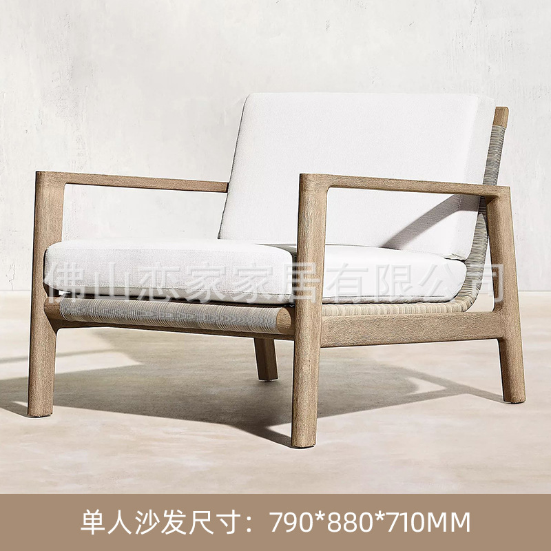 Venta directa de fábrica sofá de ocio de teca al aire libre nórdico villa moderna patio jardín hotel al aire libre asiento de terraza
