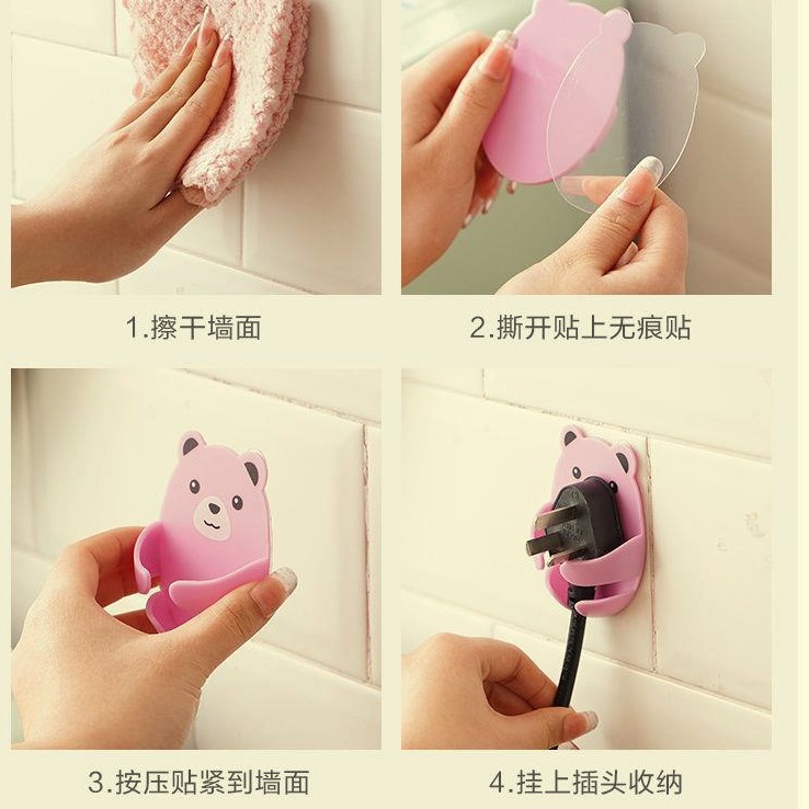 Cartoon Hug Bear Plug Hook Home Kitchen Power Socket Hook No Drilling Bear Plug Storage Hook