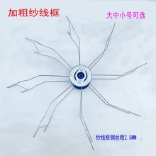 �����O�䵹���C�@���C��ë�C��Ͳ܇��Ͳ�C���������䓽z�Ӵ�����