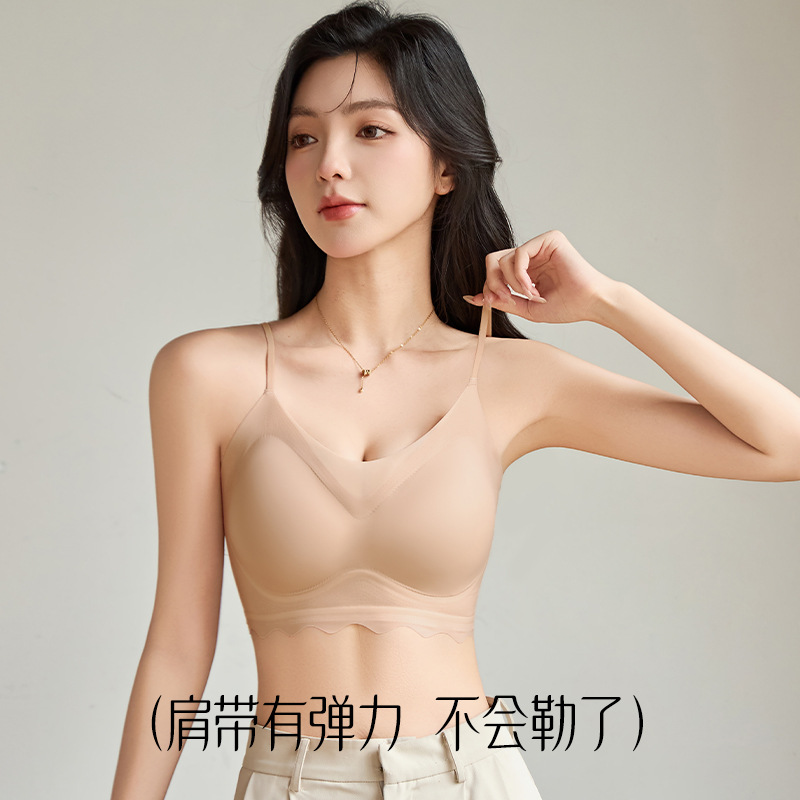 여름 시원한 여성용 심리스 속옷, 와이어가 없고 큰 가슴, 작은 가슴, 초박형 리퀴드 파운데이션, 보이지 않는 스킨 브라