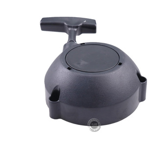 Bandoulière Souffleur à Dos - Compatible BR350 BR430 SR450 Etc. - Remplacement 4244-710-9005 - 6