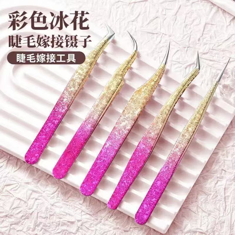 Stainless steel ice-flake eyelash extension tweezers, high-precision gold feather clip, eyelash dolphin clip, colorful ice-flake eyelash clip