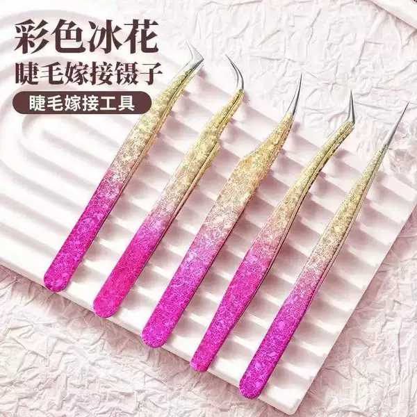 Stainless steel ice-flake eyelash extension tweezers, high-precision gold feather clip, eyelash dolphin clip, colorful ice-flake eyelash clip