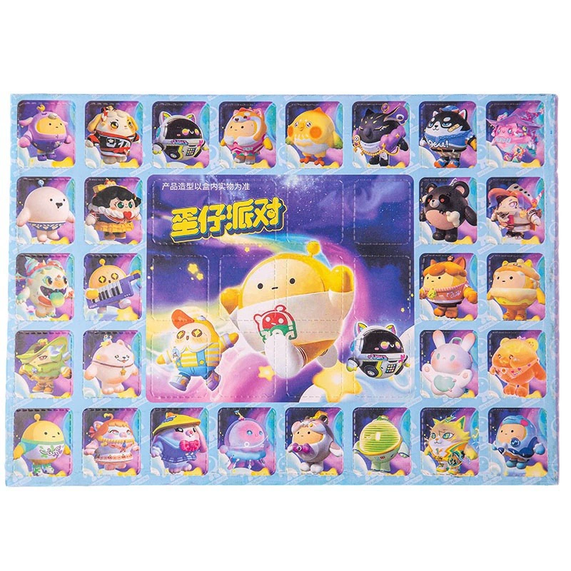 Кукла, подвеска, игрушка, коробка из мягкой резины, подарок на день рождения