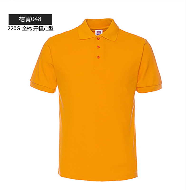 Guangzhou Cang Summer suelta color sólido rey 220g polo de manga corta de algodón puro ropa de trabajo personalizada para padres e hijos para hombres