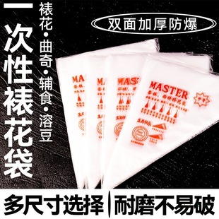 �ѻ����냺�����oʳ�決�ѻ���һ����ȫ�הD���͵����ܶ����߱���