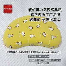 ƤƤ����PIPIQUEEN��ˮϴ6D���z������о�����������o�i��ͯ��