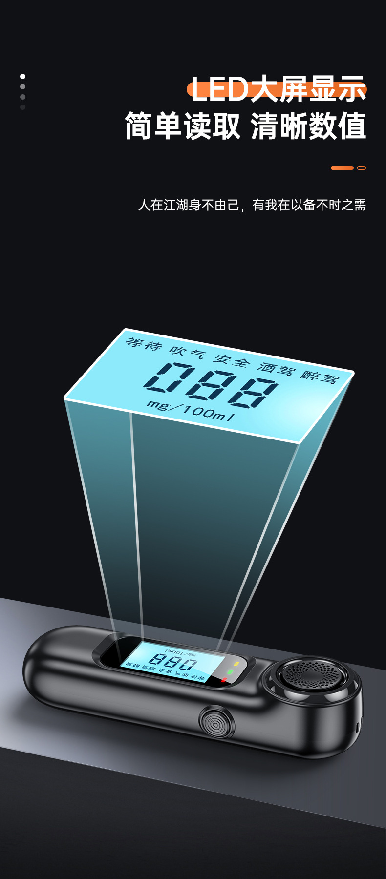 National Standard Chinese Alcohol Tester Check Drunk Driving Air-blowing Special Alcohol Concentration Tester Measure Drunk Driving High Precision