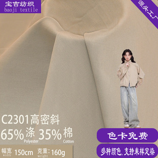 ���޼�б�y160g�|�ؾo��TC���b���� ���װ���ñҰ�͉|������