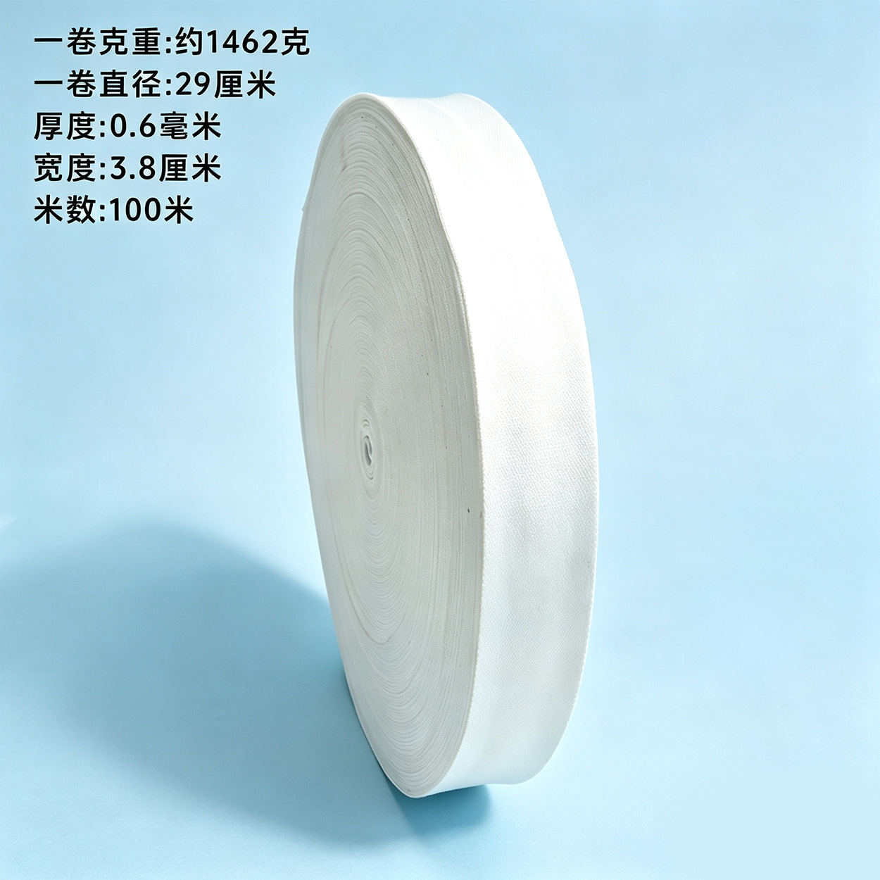Transferencia de calor en blanco con sublimación en blanco para cordones de exhibición, cintas de medallas, cintas tejidas lisas, cintas de satén, cintas en blanco.