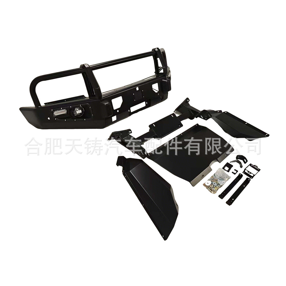 Suitable for Toyota 21+ Rococo Front Bumper, Off-Road Competition Anti-Collision Front Bumper, Manganese Steel Protective Bar Modification