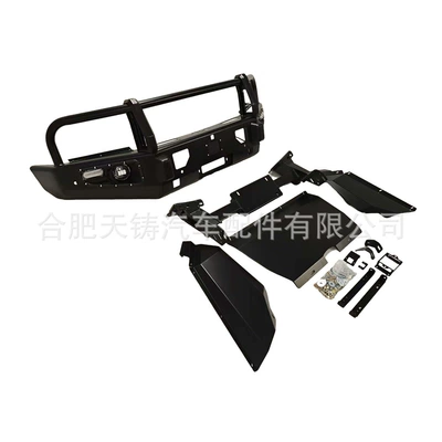 Front Bumper, Manganese Steel Protective – Bumper