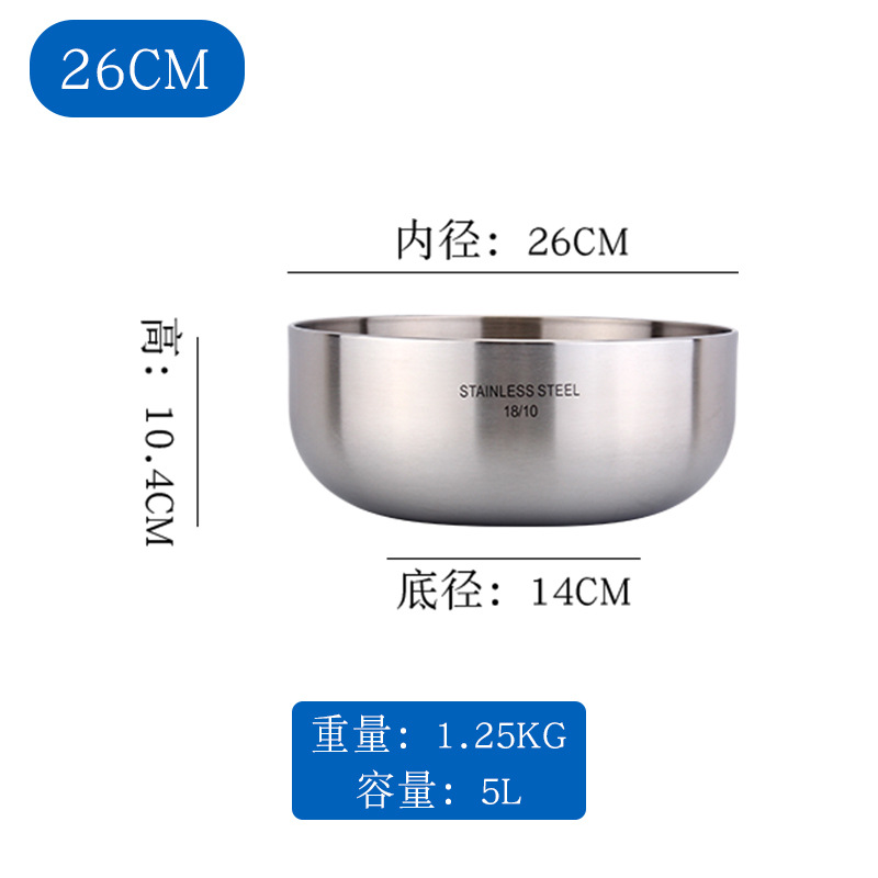 COOKONE18 / 10 tazón de sopa de acero inoxidable y tazón de fideos, tazón de huevos grueso para hornear, tazón de verduras, tazón de masa, tazón de fideos