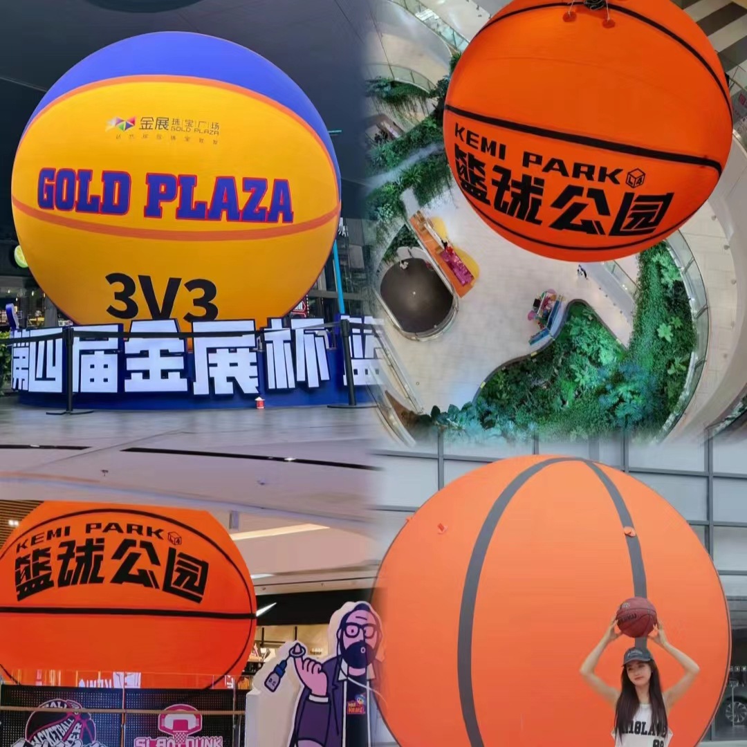 夏日足球气模网红打卡道具设计网球棒球美陈橱窗布置展示充气