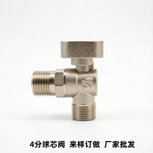 4���S�~���y ���y����_�P dn15���Q��������о��ʽ�y �ܵ�1/2