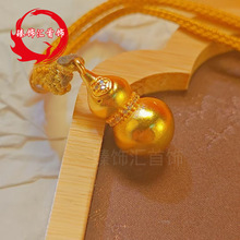 ���ͬ��ŷ�ɳ��õ�t荺��J����Ů�朇����L���|�p������ʽ��