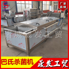 �ɰl���ݽ�������մ��b���Ϛ����O�� ���ʳƷ�����s��ˮ��