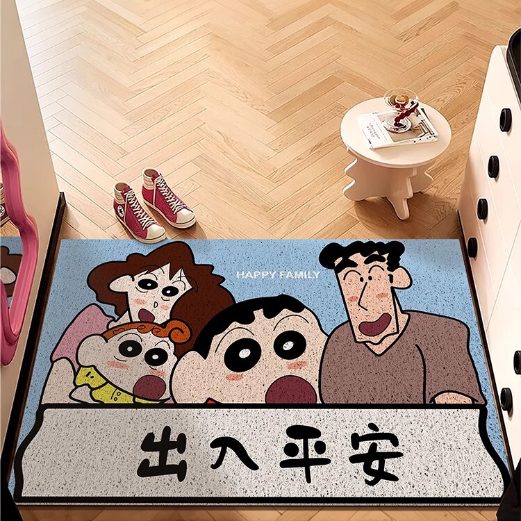蜡笔小新入户地垫你回来啦进门门口玄关家用脚垫可裁剪丝圈地垫|undefined