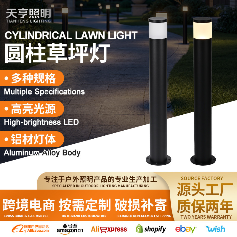 Lawn lamp stainless steel cylindrical garden decorative landscape outdoor waterproof courtyard villa park lawn lighting street lamp Lawn lamp stainless steel cylindrical garden decorative landscape outdoor waterproof courtyard villa park lawn lighting street lamp