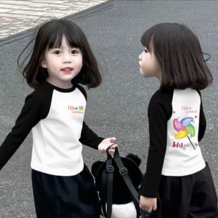 ����Ůͯƴɫ�L��T��ͯ2025�¿�����ײɫ���b���e���������
