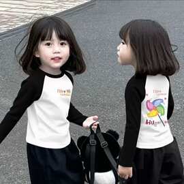 纯棉女童拼色长袖T恤儿童2025新款上衣撞色秋装休闲薄款洋气打底