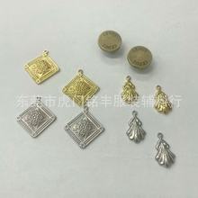 新款少数民族银饰银片苗族银饰帽子服装配饰辅料舞台服装DIY饰品