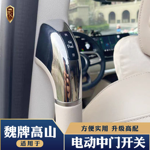 �m��κ��7/8/9��ɽ���T�_�P늄Ӱ��I�Ԅ��T�_�P���I������b��Ʒ