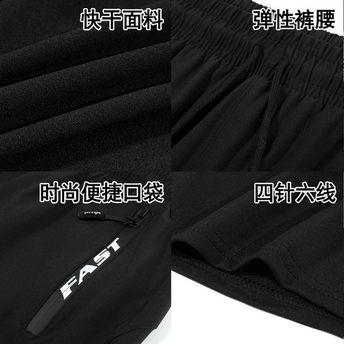 Swimsuit men's suit quick-drying suit double-layer anti-embarrassment adult swimming trunks five-section beach trunks swimming cap set
