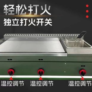 �F���������ץ�����[��ȼ��C���Ǡt��ը�ը�tһ�w�O��С��