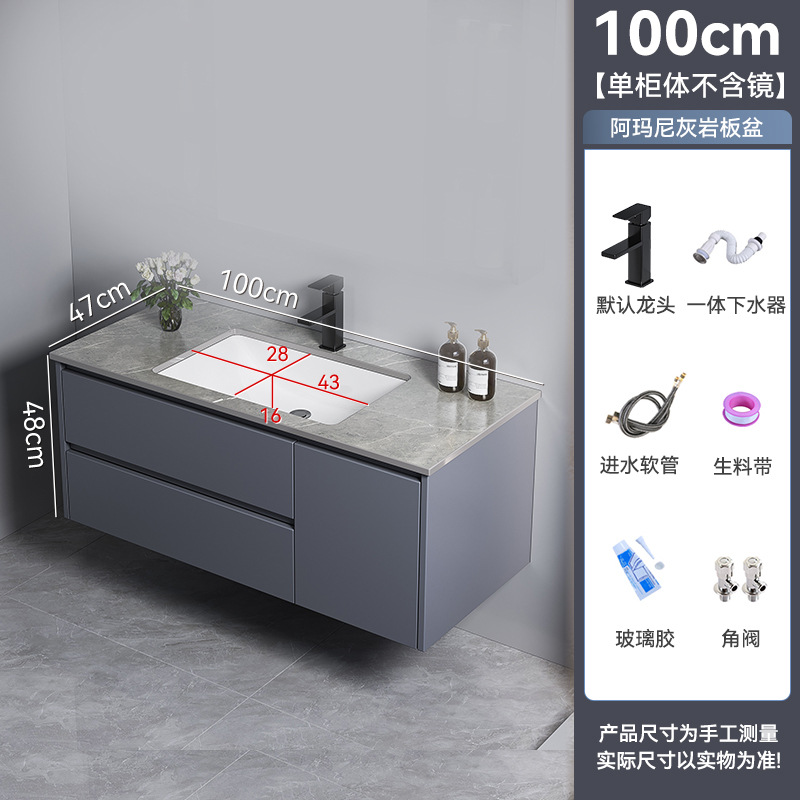 Cajón gris oscuro tipo de aleación de poliestireno de abeja gruesa gabinete de baño combinación gabinete lavabo de baño gabinete de cerámica integral lavabo