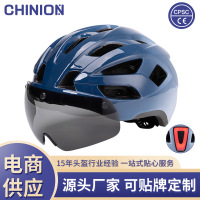跨境新款磁吸式风镜带灯款头盔通用公路自行车骑行头盔一体成型