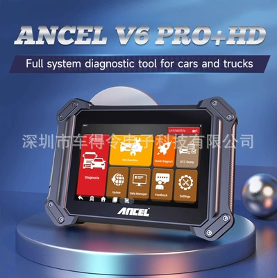 Ancel V6Pro+ Car Diesel Truck Two-In-One Diagnostic Tool Car Maintenance Tool Obd Diagnostic Instrument