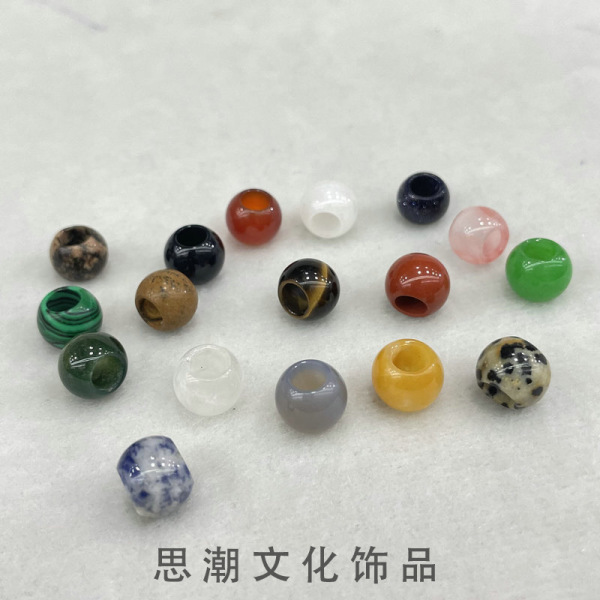 Agate woven round beads jade walnut handmade