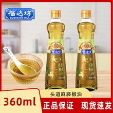 ���_���^�����ٽ���360ml�Ĵ��خa���������׾����ͼ���ƿ�b