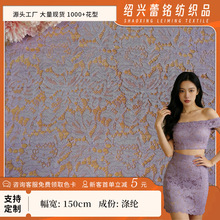 ��ɫ�ٽz���ϲ��߶� ��ȹ�ӷ��b�������ٽz���� �����ٽz�o�ϲ���