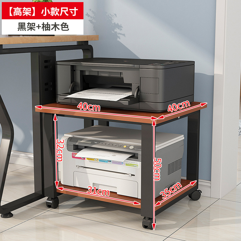 작은 고가 (검은 프레임 티크 보드) 대담한 부티크 스틸 프레임