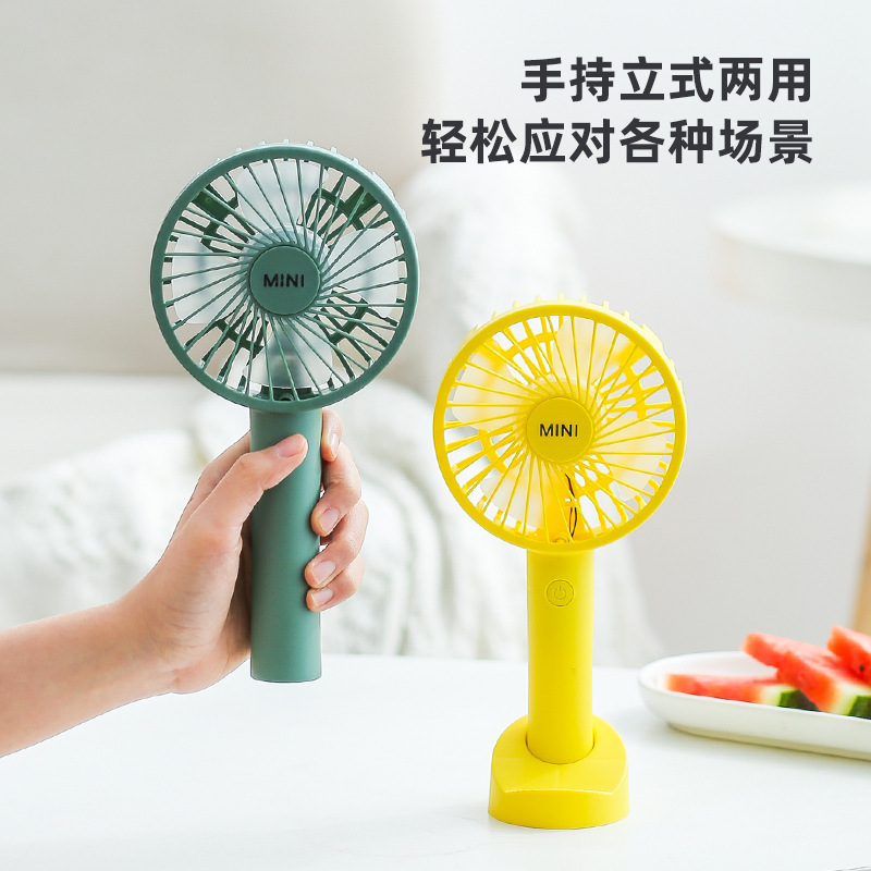 Handheld MINI small fan, rechargeable portable USB desktop office student creative internet-famous mini electric fan