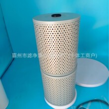 �S�ҹ���ME064356 P550066 P550065����l�әC�C�͞Vо